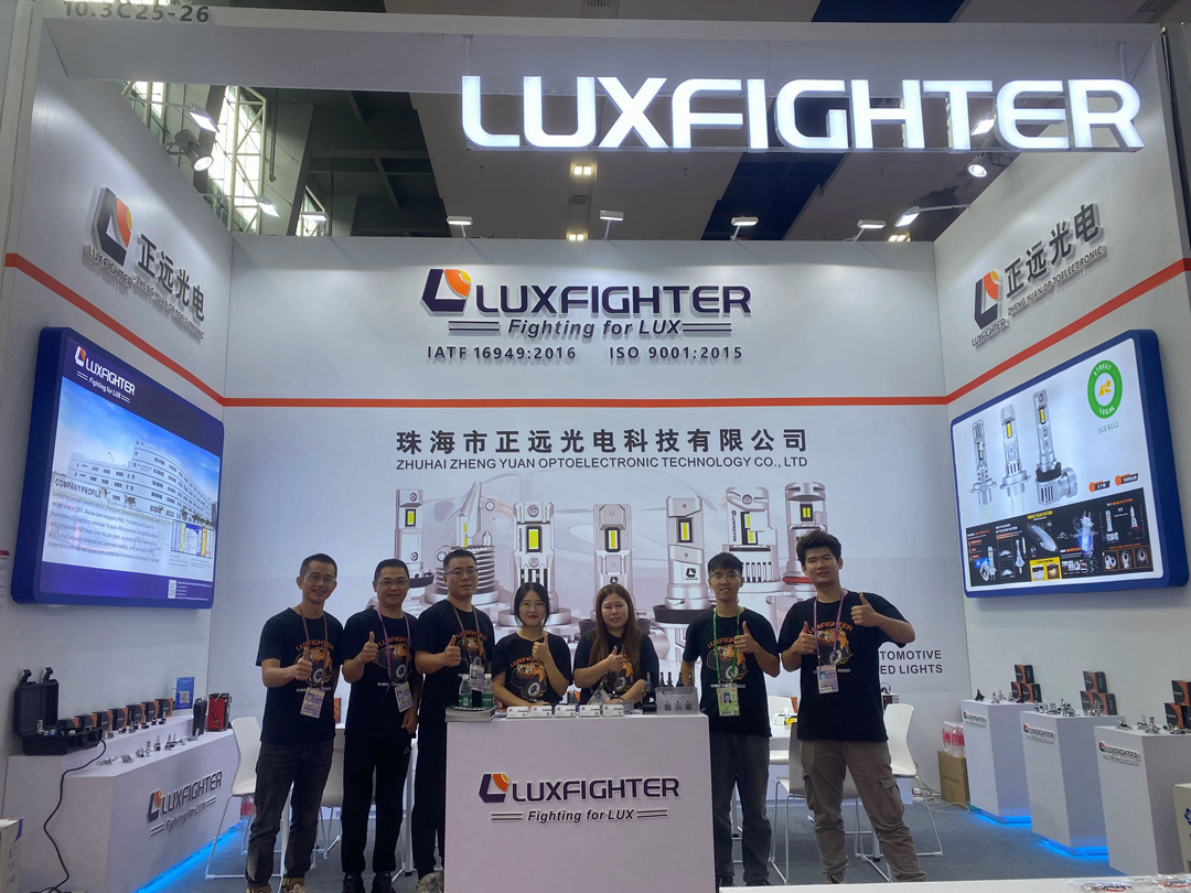 Προβολείς LED LUXFIGHTER Η 134η Έκθεση Καντόνας