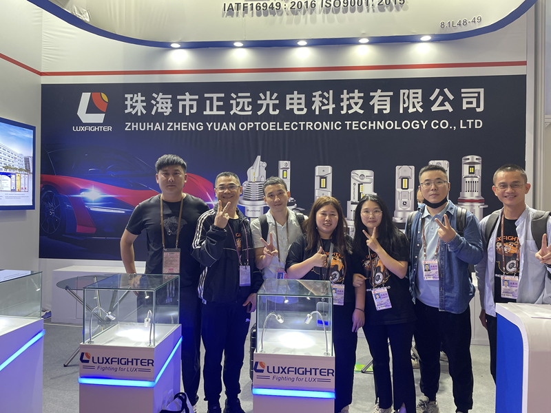 Luxfighter LED προβολείς Η 133η Έκθεση Canton